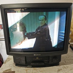 Sony Trinitron KV-20VM20 20&Prime; CRT TV/VCR Combo Retro Gaming Television Tested!
