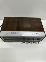 Vintage Zenith Circle of Sound AM/FM Radio Model K421W Wood Grain Tested