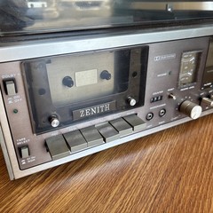 VTG Zenith IS-4090 Stereo Integrated All-in One System – Please Read