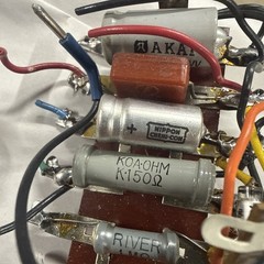 Roberts 721 Rheem AKAI Tube Reel To Reel Deck Parts 2 Component Board