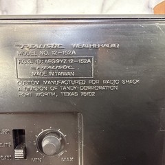 Realistic Crystal Controlled Weatheradio, Fully Tested works, Antenna Complete
