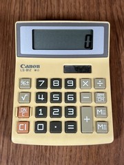 Canon Calculator Mini Solar Power Calculator Model LS-81Z Works Retro