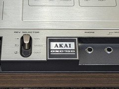 Vintage 70s AKAI GXC-75D Auto Reverse Audio Cassette Tape Player Recorder TESTED