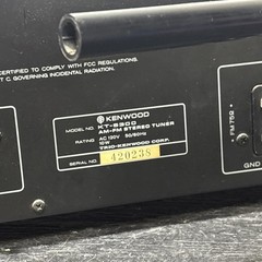 Vintage Kenwood KT-5300 AM / FM Stereo Tuner Tested Works Great Crisp Sound