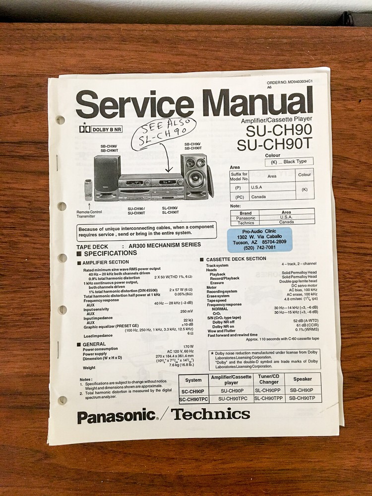 Technics SU-CH90 SU-CH90T Amplifier Service Manual *Original*