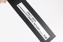 DIRECT DRIVE PIONEER AUTOMATIC RETURN MODEL PL-518 logo badge Sticker Decal
