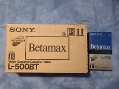 Vintage Sony Betamax L-750BT Tapes (10) Brand New Sealed NOS Hi-packing
