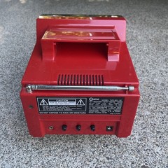 Vintage 1980s Cosmo 4.5&Prime; Portable B&W TV AM/FM Radio Antenna Works See Video
