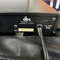 Dbx TX-1 AM/FM TunerRARE Excellent Works Great( See Pics)