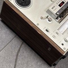 Akai GX-625 Reel to Reel Tape Deck 3-Motor Direct Drive 4-Track Stereo VTG Audio