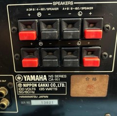 Yamaha CA-XII Vintage Integrated Amplifier Phono Tested Working AS-IS Japan