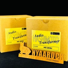 Hashimoto HC-203U Output Transformer 20W 2-Pack Set Ships in 1 Biz Day