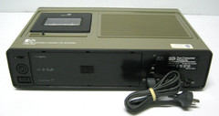 PYE Audio CSS 206 Stereo Cassette System – Portable – Japan – VGC – Vintage
