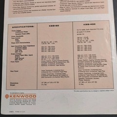 Vintage Kenwood KSQ-20 KSQ-400 4-Channel Quadraphonic Sales Flyer Brochure 1970s