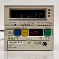 Vintage Otari CTM-10 Broadcast Cart Machine Tape Player