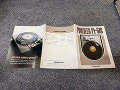 ⭐️ Original Pioneer PL-518 Stereo Turntable Dealer Sales Brochure – Beautiful!