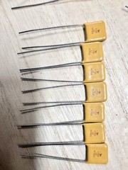 SET OF 5 Vintage NOS 475Z Capacitor 4.7 uF, CZ Mexico, Yellow New, Microfarads
