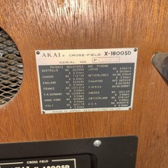 AKAI 1800SD REEL TO REEL ORIGINAL BOX Read Description