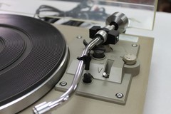 Guaranteed Satisfaction Working Pioneer PL-512 Turntable & Pioneer Dustcover