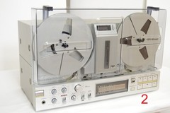 DUST COVER FOR AKAI GX-77 GX77 GX 77 NEW