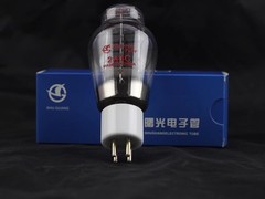 Pair of ShuGuang 2A3C Vacuum Tube HIFI Amplifier Original Box