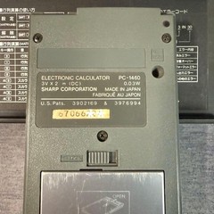 SHARP PC-1460 Pocket Computer Programmable Calculator Vintage Computer Japan