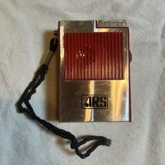 Vintage Archer Flashlight Burglar Alarm | Tandy Radio Shack 68-1013