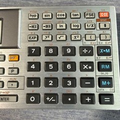 SHARP PC-1460 Pocket Computer Programmable Calculator Vintage Computer Japan