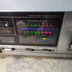 Vintage Soundesign 0480(B) Stereo Cassette Deck Player/Recorder Woodgrain Metal