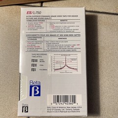 Sony ES L-750 Dynamicron Superior Grade Beta Tapes (Case of 10) NEW Sealed Lot