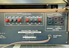 VINTAGE AKAI AM-2450 STEREO INTEGRATED AMP & AKAI AT-2450 AM/FM TUNER COMB(7744)