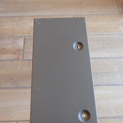 Tascam 32 Teac Reel to Reel – Top Side Metal Panel Cover w/ Screws