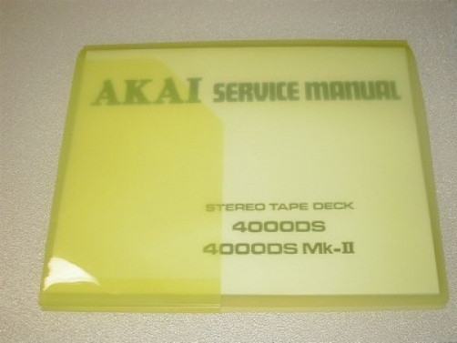 AKAI 4000DS/4000DS Mk-ll SERVICE MANUAL ALL 43 PAGES