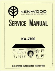 Kenwood KA-7100 Amplifier Service & Operators Manuals (KA7100)