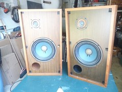 Vintage Classic 1970&rsquo;s Marantz Imperial 6-G Large Floor Stereo Speakers USA