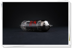 EL84 6BQ5 6P14 / Matched Pair / ShuGuang / Vacuum Tube / Valve Amp/ Original Box