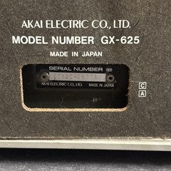 Akai GX-625 Reel to Reel Tape Deck 3-Motor Direct Drive 4-Track Stereo VTG Audio