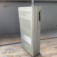 Vintage Emerson P3755A Transistor AM FM Radio Prop Hand Held Portable 9v Tested