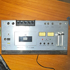 Akai GXC-39D Vintage Cassette Tape Deck Recorder / Player – READ DESC