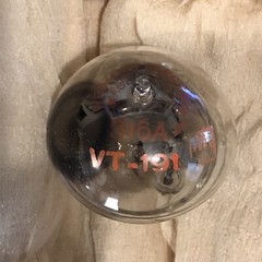Western Electric VT-191 316A Triode Vacuum Tube Made in USA, Seller USA Box#48