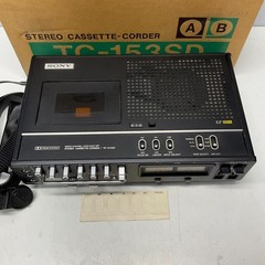 Vintage Sony TC-153SD Portable Stereo Cassette Recorder – Tested w/ Box