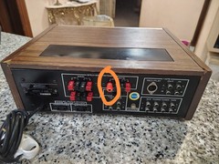 Marantz superscope A-260 amplifier