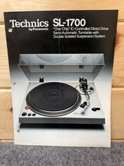 ⭐️ Original Technics SL-1700 Stereo Turntable Dealer Sales Brochure ⭐️