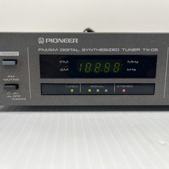 Pioneer TX-05 AM/FM Digital Synthesized Stereo Tuner Tested Working