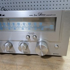 Vintage Marantz Stereo Receiver MR-235 Tested Working Cleaned Great Cosmetic