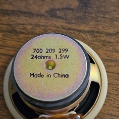 TELECOM Loudspeaker 24 Ohm 1.5W Round Speaker 700209299