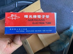 Shuguang 6550 Vacuum Tube – Single Tube