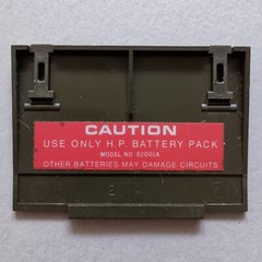 Hewlett-Packard HP-65 HP-67 Battery Compartment Cover with BUSTED Tabs!!