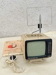Vintage Soviet Portable Television TV ELEKTRONIKA 409 D 5 » New in BOX Tested