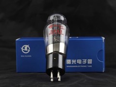 Matched Pair ShuGuang 2A3B 2A3C 2A3 Vacuum Valve Tube Amplifier Classic New Type